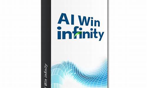 ai2021支持win7吗_ai支持win7的版本