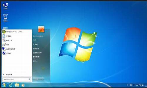 Windows7精简版vmdk_windows7精简版vmd