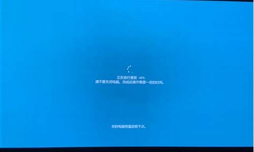 win8关机慢怎么办_win8关机一直转圈怎么办