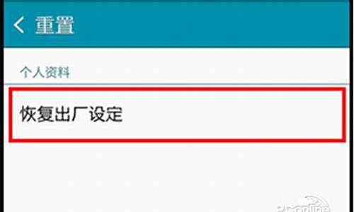 安卓手机怎么格式化更彻底_安卓手机怎么格式化