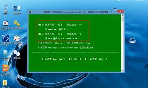 u盘引导xp系统_win xp usb 启动盘