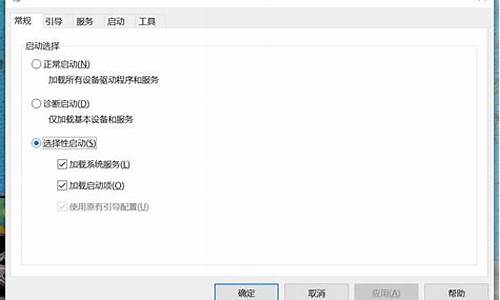 xp系统电脑卡顿严重解决方法_xp系统很卡反应很慢该如何处理