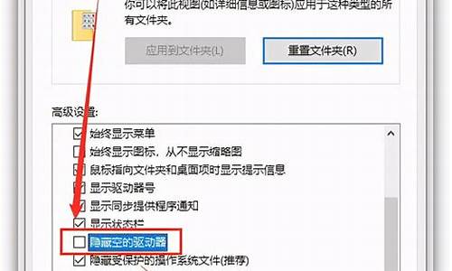 电脑不识别u盘识别鼠标键盘怎么解决_电脑不识别u盘识别鼠标键