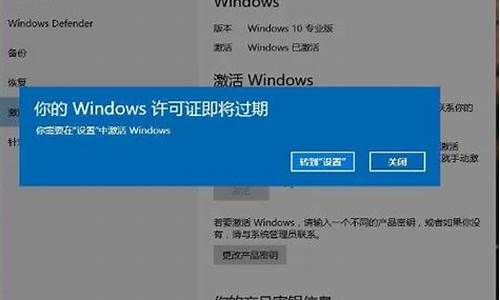 win10安装密钥家庭版_2021win10家庭版密钥