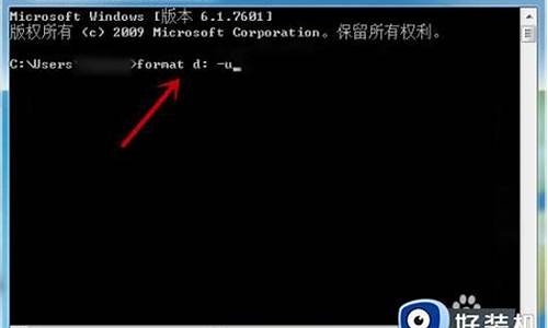 windows7刻盘_win7刻盘无法格式化怎么办