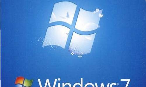 怎样购买正版windows10_怎样购买正版win7