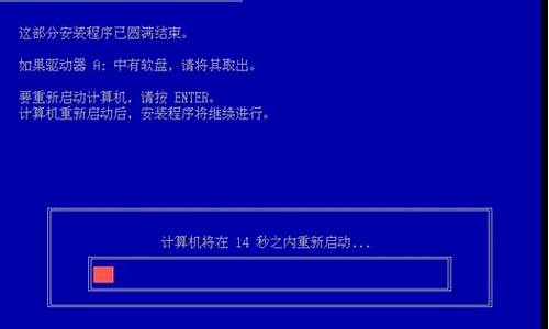 win2000能上网吗_win2000现在还能用吗是真的吗