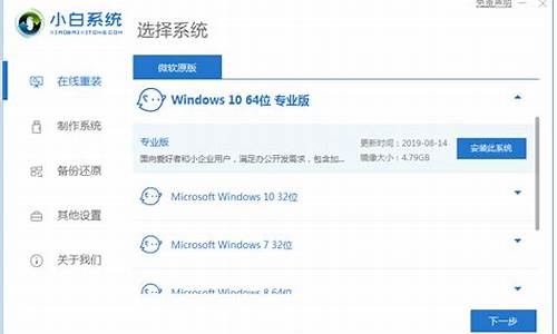 windows升级卡住了怎么办怎么解决_win10升级卡住