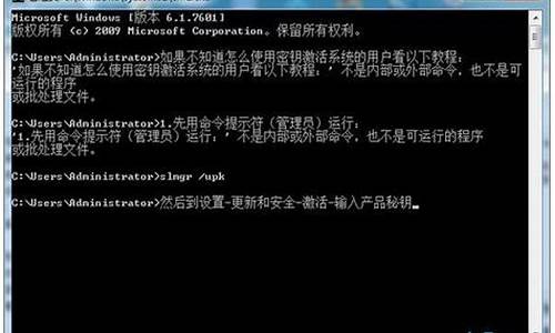 win8密匙卸载_windows卸载秘钥