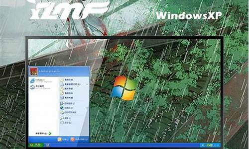 雨林木风xp3镜像_雨林木风xp纯净版