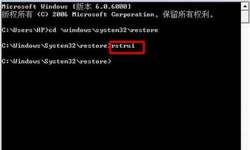 windows错误恢复鼠标键盘不可用_windows错误恢复