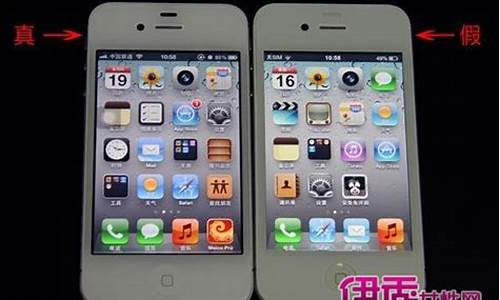 ios7仿ios6主题_iphone4s仿win8主题