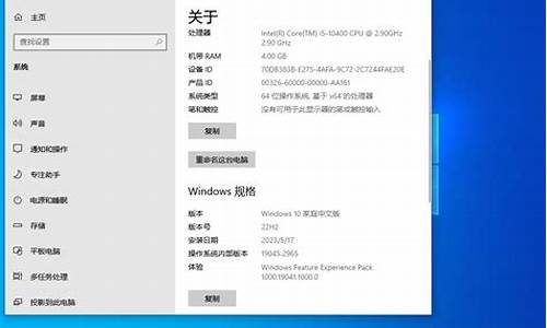 win10家庭版需要秘钥吗_win10家庭版需要激活码吗