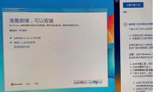 装了个盗版的win7系统_安装盗版win7碟流程