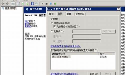 win2003server企业版密钥_window2003企