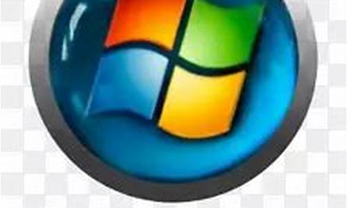 window7按钮_windows7按钮呈灰色表示