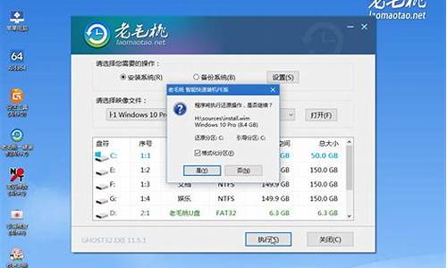 win7运行wpe封包工具_win10封包工具