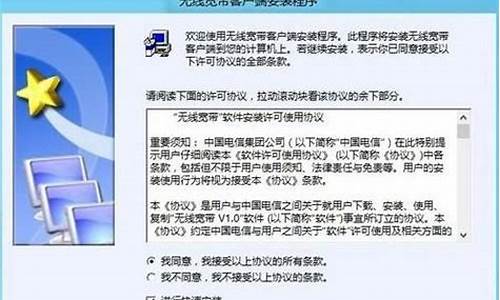 win8如何安装cad2008_win8如何安装打印机驱动程