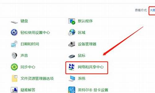 win7怎样使用蓝牙耳机_win7蓝牙怎么打开如何连接耳机使用