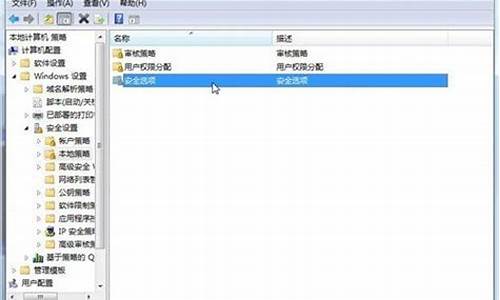 win7系统不好用_win7系统好用么