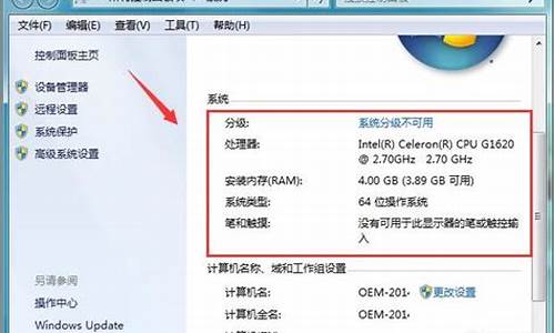 win7如何安装蓝牙驱动程序_windows7怎么安装蓝牙驱动版本