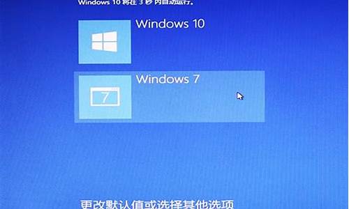 win7主题制作_如何安装win7主题