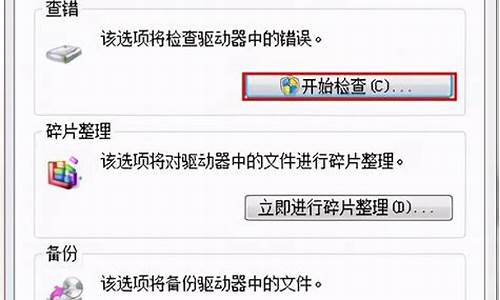 u盘的文件删不掉是为什么原因_u盘文件删不掉怎么回事