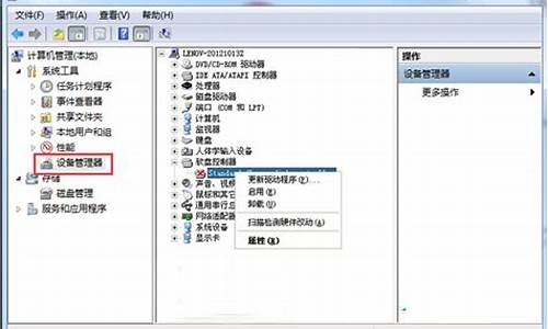 windows驱动器未就绪是什么意思_windows驱动器未就绪是什么意思呀