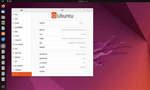 无u盘安装ubuntu_无U盘安装deepin