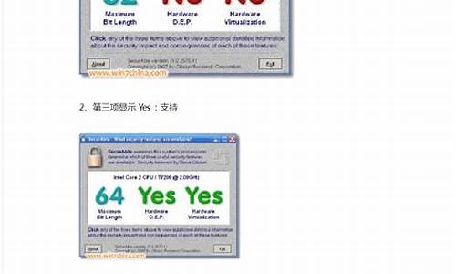 win7怎么装xp虚拟机_win7系统装xp虚拟机方法