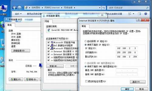 win7wifi怎么关闭_关闭win7无线热点