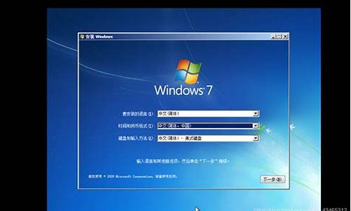 安装windows7虚拟机_win7虚拟机安装xp教程