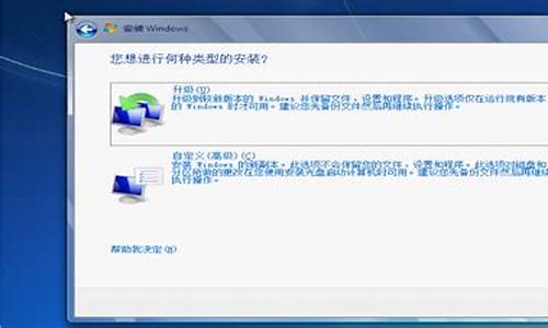 window7如何连接wif_window7如何连接无线网络wifi