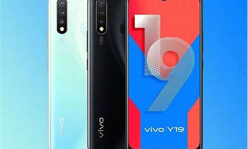 vivo最新系统25什么时候可以推送稳定版_vivo版本什么