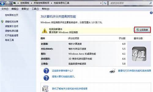 系统之家win7安装步骤_win7系统之家怎么安装