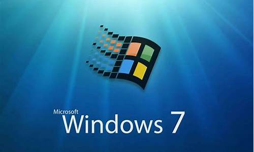 windows7盗版怎么解决_Windows7盗版