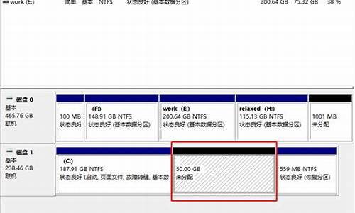 u盘装系统找不到c盘_u盘装系统找不到u盘怎么办