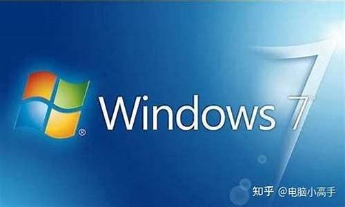 苹果笔记本用u盘装win7_苹果笔记本装win7u盘安装教程