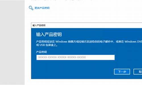 怎样备份win8激活码_怎样备份win8激活码软件