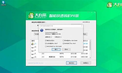 u盘工具制作教程_u盘制作工具怎么用