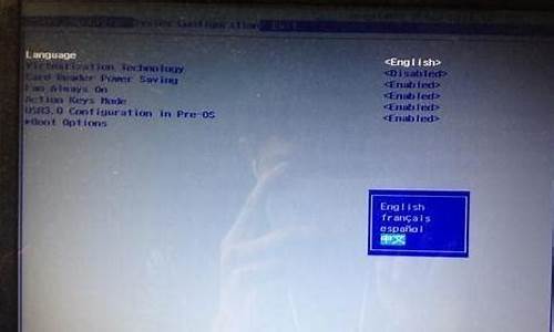 铭瑄主板bios改中文_铭瑄主板bios改中文怎么改