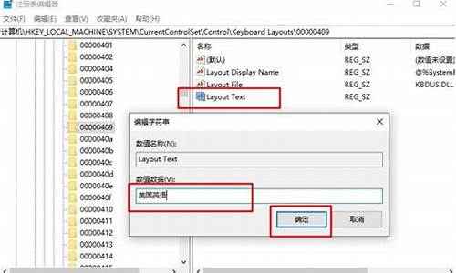 键盘驱动不兼容 进不去系统_键盘驱动不兼容 进不去系统怎么办