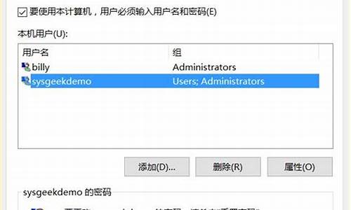 隐藏windows安全警报_win安全警报怎么关闭