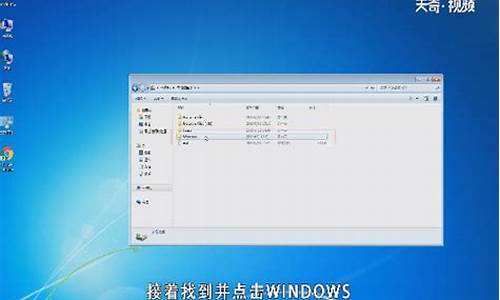 win7临时文件在哪里_win7c盘满了怎么清理