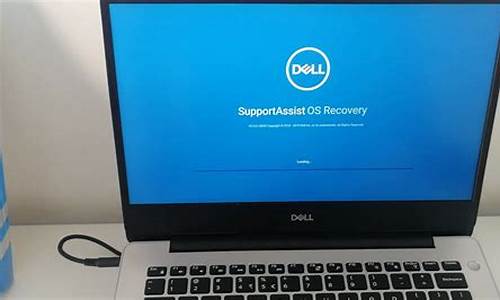 dell笔记本安装win7_dell笔记本安装win7bios设置