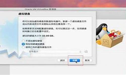 苹果win7驱动程序_苹果win7驱动下载