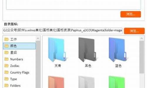 windows 文件保护总结_windows文件保护什么意思