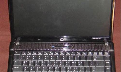 compaq511 bios