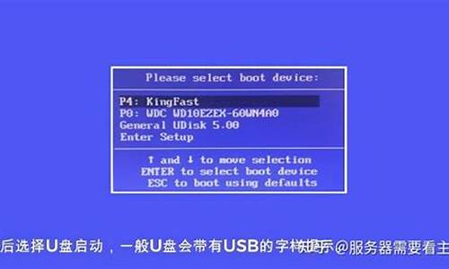 bios设置u盘启动后要恢复设置吗为什么_bios设置u盘启动后要恢复设置吗为什么