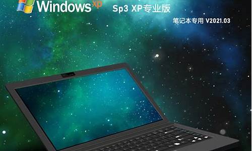 笔记本系统之家win7_笔记本系统之家一键重装系统教程